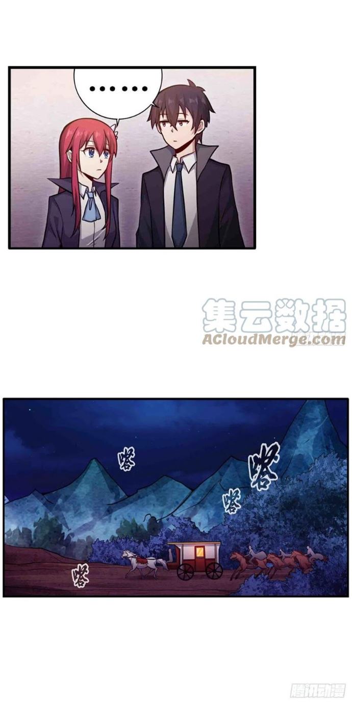 Wuxian Shitu Yu Shier Zhan Ji (Infinite Apostles and Twelve War Girls) Chapter 242 Gambar 13